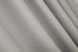 Комплект штор лён блэкаут рогожка (мешковина) цвет светло-серый 867ш Фото 9