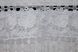 Арка (270х155см) сетка из макраме на кухню, балкон цвет белый 000к 51-168 Фото 5