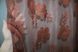 Арка (280х170см) жаккард с макраме на кухню, балкон цвет терракотовый с бежевым 000к 51-173 Фото 3