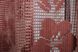 Арка (280х170см) жаккард с макраме на кухню, балкон цвет терракотовый с бежевым 000к 51-173 Фото 4