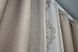 Комбинированные шторы из ткани лен цвет бежевый со светлым какао 016дк (1069-1255-1069ш) Фото 6