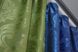 Комбинированные шторы жаккард цвет синий с оливковым 014дк (603-607ш) Фото 5