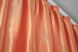 Комплект штор з тканини атлас колір помаранчевий 796ш Фото 6