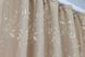 Комплект штор з тканини блекаут, колекції "Сакура" колір бежевий 1070ш Фото 7