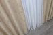 Комплект штор з тканини блекаут, колекції "Сакура" колір бежевий 1070ш Фото 8