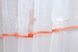 Кухонный комплект (290х170см) шторки с ламбрекеном и подхватами цвет белый с оранжевым 084к 59-747 Фото 4