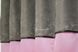 Шторки (270х170см) с ламбрекеном и подхватами цвет розовый с серо-коричневый 073к 52-0293