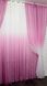 Комплект растяжка "Омбре", ткань батист, под лён цвет розовый с белым 031дк 504т Фото 3