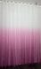 Комплект розтяжка "Омбре", тканина батист, під льон колір рожевий з білим 031дк 504т Фото 8