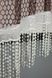Арка (290х175см) сетка с кружевом, на кухню, балкон цвет коричневый с бежевым 000к 51-157 Фото 7