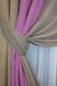 Комбіновані штори з тканини льон колір капучино з рожевим та світло кавовим 016дк (1141-125-113ш) Фото 4