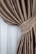 Комплект готовых штор из ткани жатка-жаккард цвет какао 1052ш Фото 4
