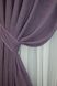 Комплект штор из ткани микровелюр SPARTA цвет лавандовый 837ш Фото 10