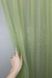 Тюль батист с люрексовой нитью цвет салатовый 1123т Фото 4