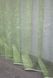 Тюль батист с люрексовой нитью цвет салатовый 1123т Фото 7