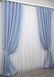 Комплект штор из ткани микровелюр SPARTA цвет голубой 1191ш Фото 3