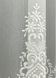 Тюль бамбук з вишивкою і люрексом колір молочний 1709т Фото 4