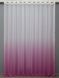 Тюль растяжка "Омбре" из шифона цвет малиновый с белым 749т Фото 3