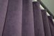 Комплект штор из ткани микровелюр SPARTA цвет лавандовый 837ш Фото 5