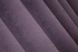 Комплект штор из ткани микровелюр SPARTA цвет лавандовый 837ш Фото 2