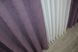 Комплект штор из ткани микровелюр SPARTA цвет лавандовый 837ш Фото 4