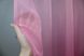 Тюль растяжка "Омбре" из шифона цвет малиновый с белым 749т Фото 5