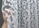 Тюль жакардова колір білий 1147т, Готова тюль з тасьмою (4х2,7 м.), 4,0 м., 2,7 м., 400, 270, 1,5 - 2 м., Тасьма