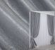 Комплект готовых штор из ткани "Софт" цвет серый 157ш Фото 1