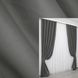 Комплект штор із тканини блекаут "Fusion Dimout" колір графітовий 793ш Фото 1