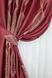 Комплект готовых штор блэкаут цвет красный с бежевым 574ш(А) Фото 4