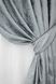 Комплект штор из ткани жаккард коллекция "Sultan XO" Турция цвет серый 1125ш Фото 4