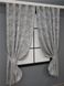 Комплект штор из ткани жаккард коллекция "Sultan XO" Турция цвет серый 1125ш Фото 2