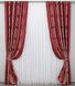 Комплект готовых штор блэкаут цвет красный с бежевым 574ш(А) Фото 2