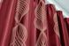 Комплект готовых штор блэкаут цвет красный с бежевым 574ш(А) Фото 6
