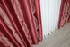 Комплект готовых штор блэкаут цвет красный с бежевым 574ш(А) Фото 7