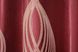Комплект готовых штор блэкаут цвет красный с бежевым 574ш(А) Фото 8