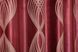 Комплект готовых штор блэкаут цвет красный с бежевым 574ш(А) Фото 9
