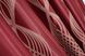 Комплект готовых штор блэкаут цвет красный с бежевым 574ш(А) Фото 10