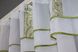 Гардина (280х170см) арка на кухню из шифона цвет белый с золотисто-зеленым 036к 52-0841 Фото 3