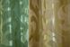 Комбинированные жаккардовые шторы цвет салатовый с золотистым 014дк (297-091ш) Фото 8