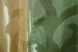 Комбинированные жаккардовые шторы цвет салатовый с золотистым 014дк (297-091ш) Фото 9