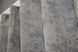 Комплект штор из ткани жаккард коллекция "Sultan XO" Турция цвет серый 1125ш Фото 5