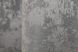 Комплект штор из ткани жаккард коллекция "Sultan XO" Турция цвет серый 1125ш Фото 6