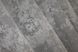 Комплект штор из ткани жаккард коллекция "Sultan XO" Турция цвет серый 1125ш Фото 8