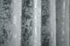 Комплект штор из ткани жаккард коллекция "Sultan XO" Турция цвет серый 1125ш Фото 7