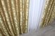 Комплект штор из ткани жаккард коллекция "Вензель" цвет золотистый 091ш Фото 7