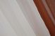 Кухонный комплект (265х170см) шторки с подвязками цвет терракотовый с бежевым 017к 52-0538 Фото 5