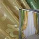 Комбинированные жаккардовые шторы цвет салатовый с золотистым 014дк (297-091ш) Фото 1