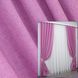 Комплект штор "Льон Мішковина" колір рожевий 125ш Фото 1