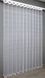 Тюль фатин з вишивкою "Вензель" колір білий 1385т Фото 4
